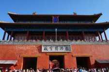 河池旅游攻略(夏季北京旅游攻略)