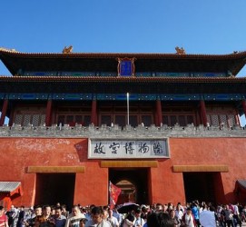 河池旅游攻略(夏季北京旅游攻略)