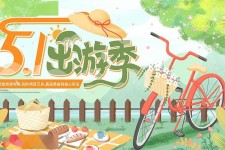 河池三日游推荐(省内三日游推荐)