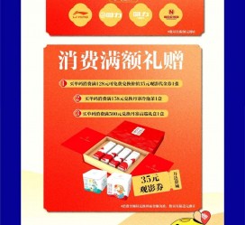 河池上海伴游雇用实在发单(上海雇用伴游年薪8000万)