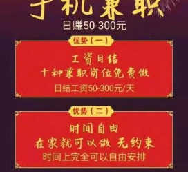 河池昆山哪里雇用兼职模特(昆山哪里雇用兼职模特的)