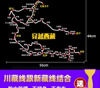 河池自驾游路线(自驾路线图)