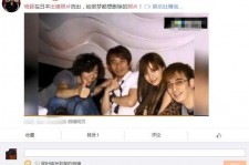 河池中国富豪砸万万要杨颖伴游未果(杨颖 富豪)