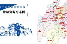 河池旅游线路(旅游线路名称)