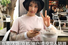 河池私人伴游是什么 晚上陪睡，白天陪玩”！私人伴游背后交易曝光！大学生是主力军
