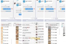 河池微信兼职模特怎么面试(女模特雇用微信)