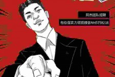 河池胖模特雇用兼职网(胖女模特联络德律风)