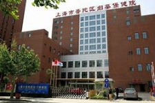 河池上海伴游网雇用(上海伴游雇用是实的吗)