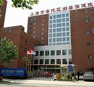河池上海伴游网雇用(上海伴游雇用是实的吗)