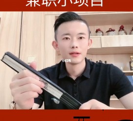 河池影视公司给兼职模特垫钱交形象费(影视公司给兼职模特垫钱交形象费合理吗)