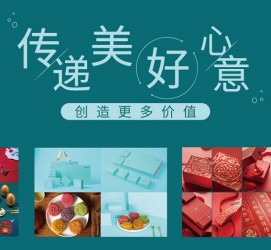 河池深圳高端外围伴游雇用(深圳私家伴游雇用包吃住)