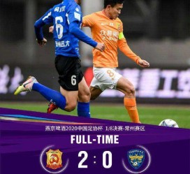 河池包罗泰州外围伴游雇用的留言的词条