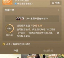 河池上海伴游雇用外围伴游雇用(上海雇用高端伴游一天20万)
