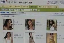 河池大学生伴游雇用(想做伴游哪里有雇用的?)