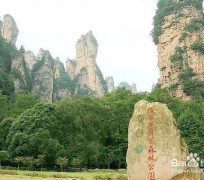 河池自驾旅游攻略(自驾旅游攻略app排行榜)