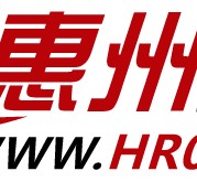 河池惠州伴游网雇用(广东伴游雇用)