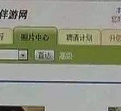 河池海南男伴游雇用(商务伴游雇用)