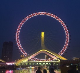 河池天津游玩攻略(天津游玩攻略一天老人孩子)
