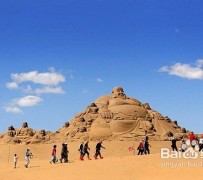 河池旅游图片大全(跟团旅游图片大全)