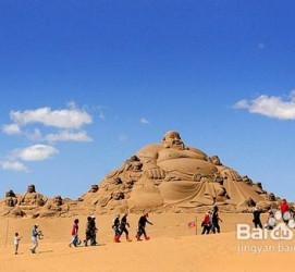 河池旅游图片大全(跟团旅游图片大全)