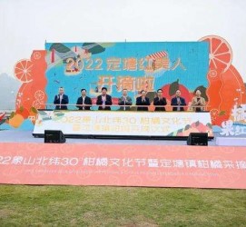 河池宁波象山兼职模特(宁波象山兼职模特雇用)