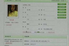 河池伴游中国陪玩**(交友陪游陪玩伴您旅行)