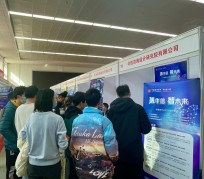 河池北京伴游招聘 北京各大高校恢复线下招聘会，今年有什么不一样？记者探访