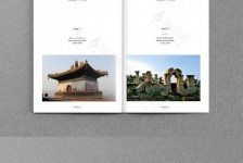河池旅游指南(旅游指南手册)
